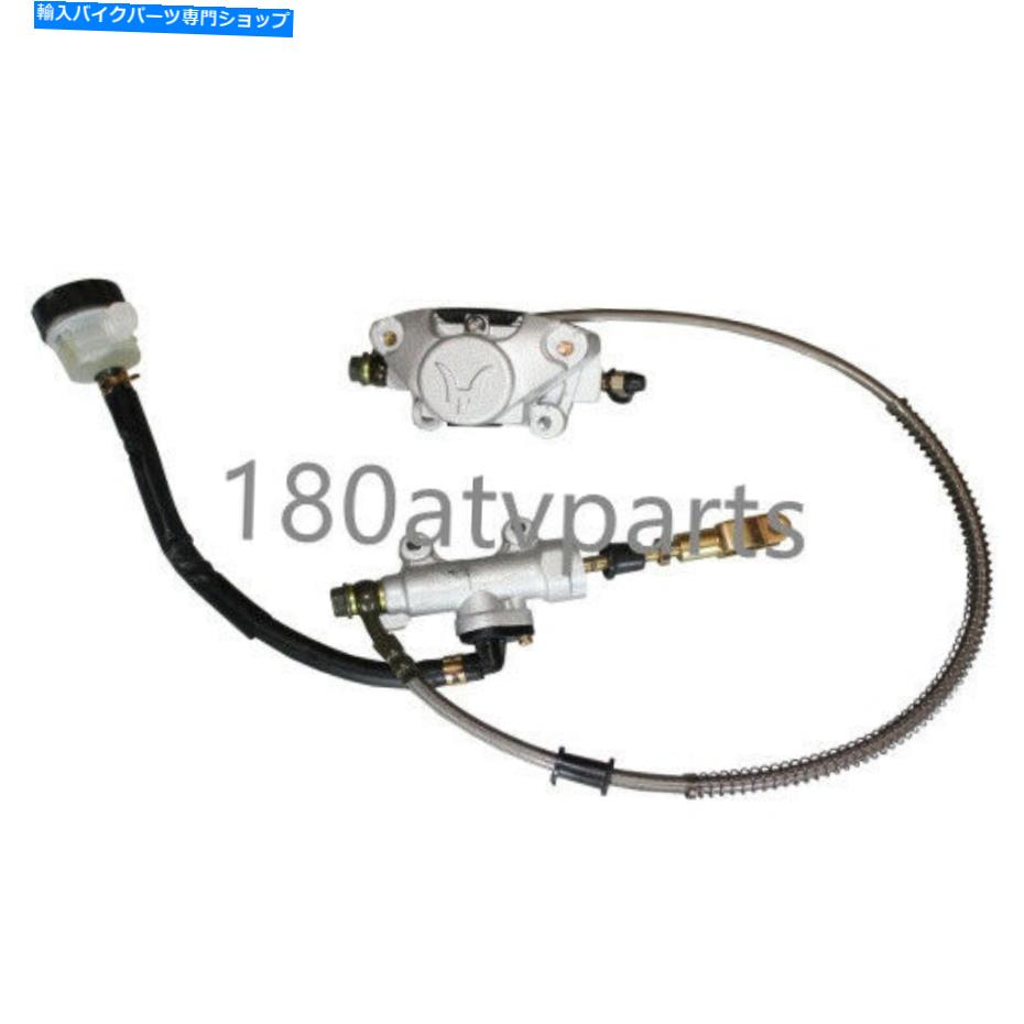 Brake CaliperBrake CaliperBrake CaliperBrake CaliperBrake CaliperBrake CaliperBrake CaliperBrake CaliperBrake CaliperBrake Caliper 110ccのパッド付きパッド付きリアフットディスクブレーキアセンブリ125cc 150cc 250cc atv roketa Rear Foot Disc Bra【並行輸入品】
