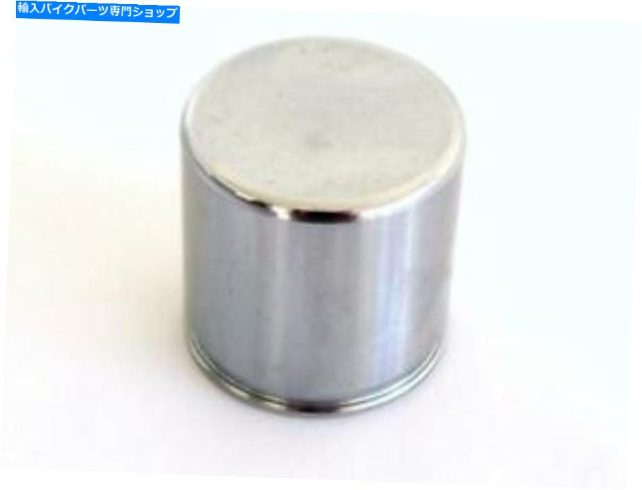 Brake CaliperBrake CaliperBrake CaliperBrake CaliperBrake CaliperBrake CaliperBrake CaliperBrake CaliperBrake CaliperBrake Caliper K＆L Supply 32-1168ブレーキキャリパーピストン K&L Supply 32-1168 Brake Caliper Piston【並行輸入品】 31,103円