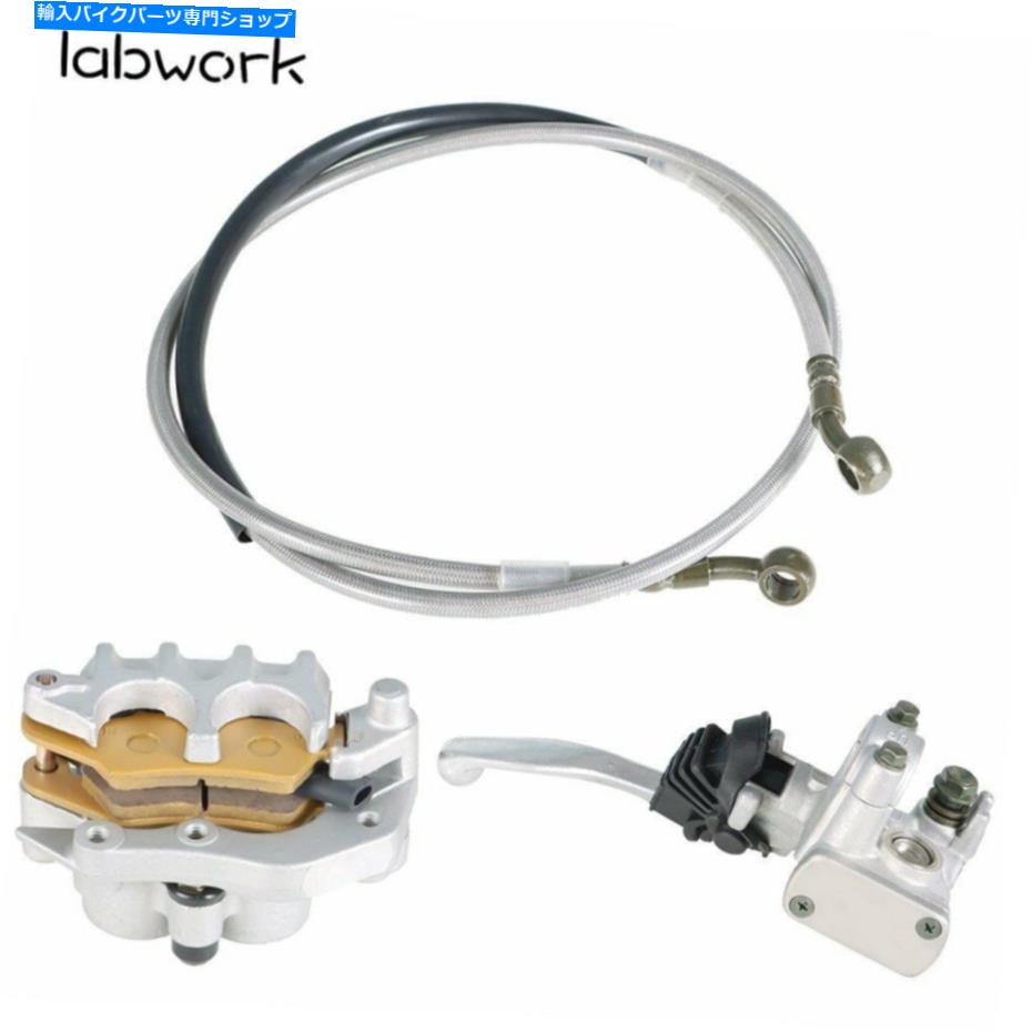 Brake CaliperBrake CaliperBrake CaliperBrake CaliperBrake CaliperBrake CaliperBrake CaliperBrake CaliperBrake CaliperBrake Caliper 2010年2011年Honda CRF250Rフロントブレーキキャリパーマスターシリンダー45150-Men-006 For 2010 2011 Honda CRF250R【並行輸入品】