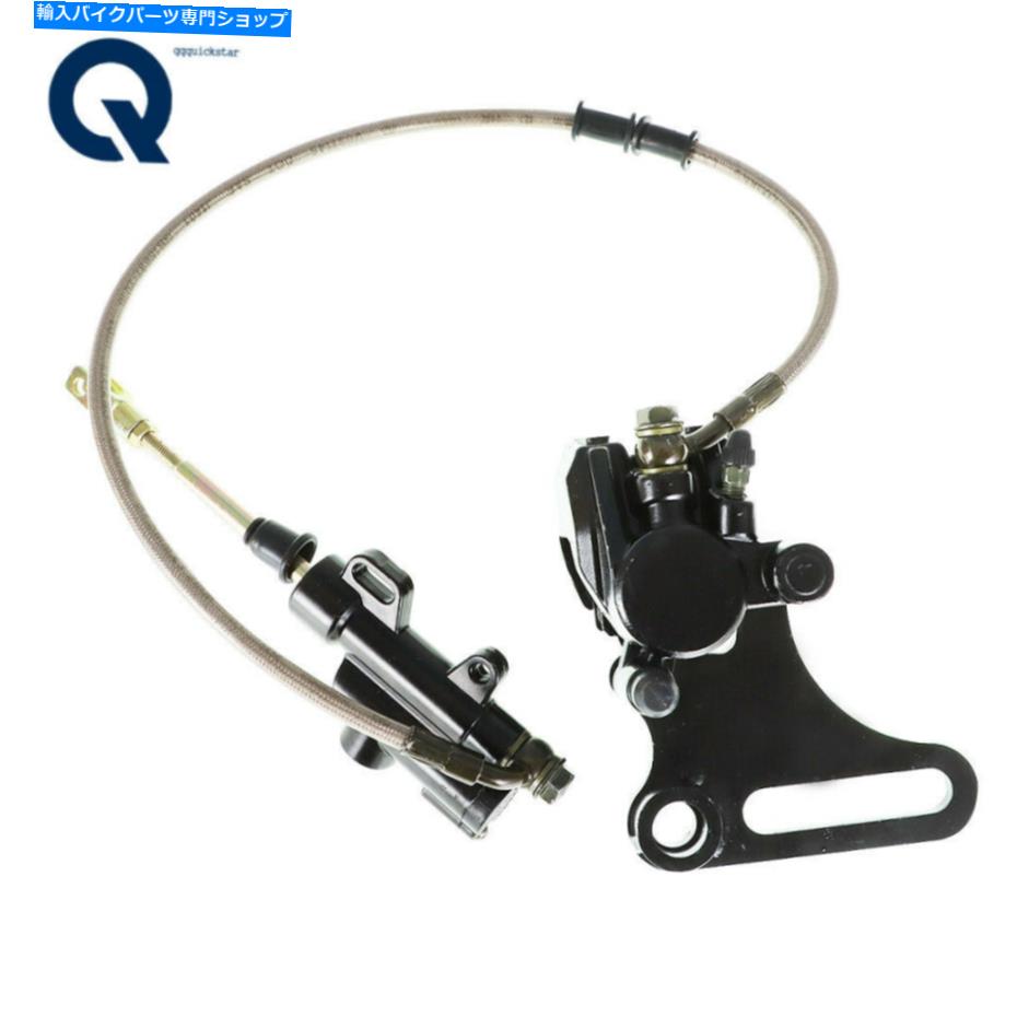 Brake CaliperBrake CaliperBrake CaliperBrake CaliperBrake CaliperBrake CaliperBrake CaliperBrake CaliperBrake CaliperBrake Caliper ダートピットバイク125cc-160ccアポロリアディスクブレーキキャリパーマスターシリンダー新しい For Dirt PitBike 125【並行輸入品】