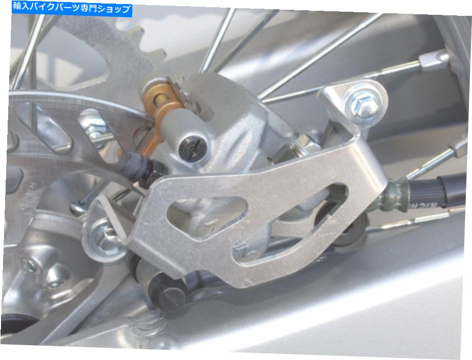 Brake CaliperBrake CaliperBrake CaliperBrake CaliperBrake CaliperBrake CaliperBrake CaliperBrake CaliperBrake CaliperBrake Caliper ワークミョウバンリアキャリパーガードKX/RMZ 25-022 WORKS ALUM REAR CALIPER GUARD KX/RMZ 25-022【並行輸入品】
