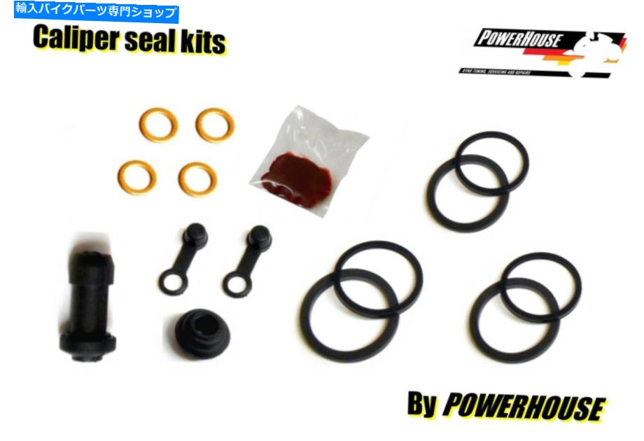 Brake CaliperBrake CaliperBrake CaliperBrake CaliperBrake CaliperBrake CaliperBrake CaliperBrake CaliperBrake CaliperBrake Caliper Honda St 1100 A Pan EuropeanABS 1996-2002リアブレーキキャリパーシールキット1998 1998 Honda ST 1100 A Pan Europ【並行輸入品】