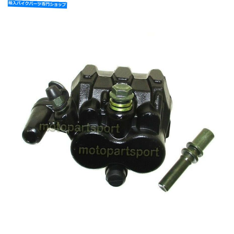 Brake CaliperBrake CaliperBrake CaliperBrake CaliperBrake CaliperBrake CaliperBrake CaliperBrake CaliperBrake CaliperBrake Caliper ホンダATC250R 1985 1986 1990-97ヤマハYZ125 YZ250用のフロントブレーキキャリパーWパッド FRONT BRAKE CALIPER W PA【並行輸入品】