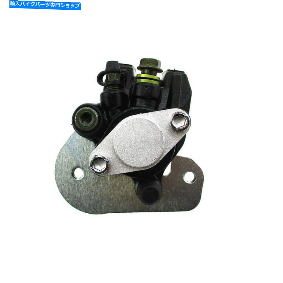Brake CaliperBrake CaliperBrake CaliperBrake CaliperBrake CaliperBrake CaliperBrake CaliperBrake CaliperBrake CaliperBrake Caliper ホンダATV Sportrax TRX 400 400EX 2005-2008 400X 2012-2014のリアブレーキキャリパー Rear Brake Caliper For Honda【並行輸入品】