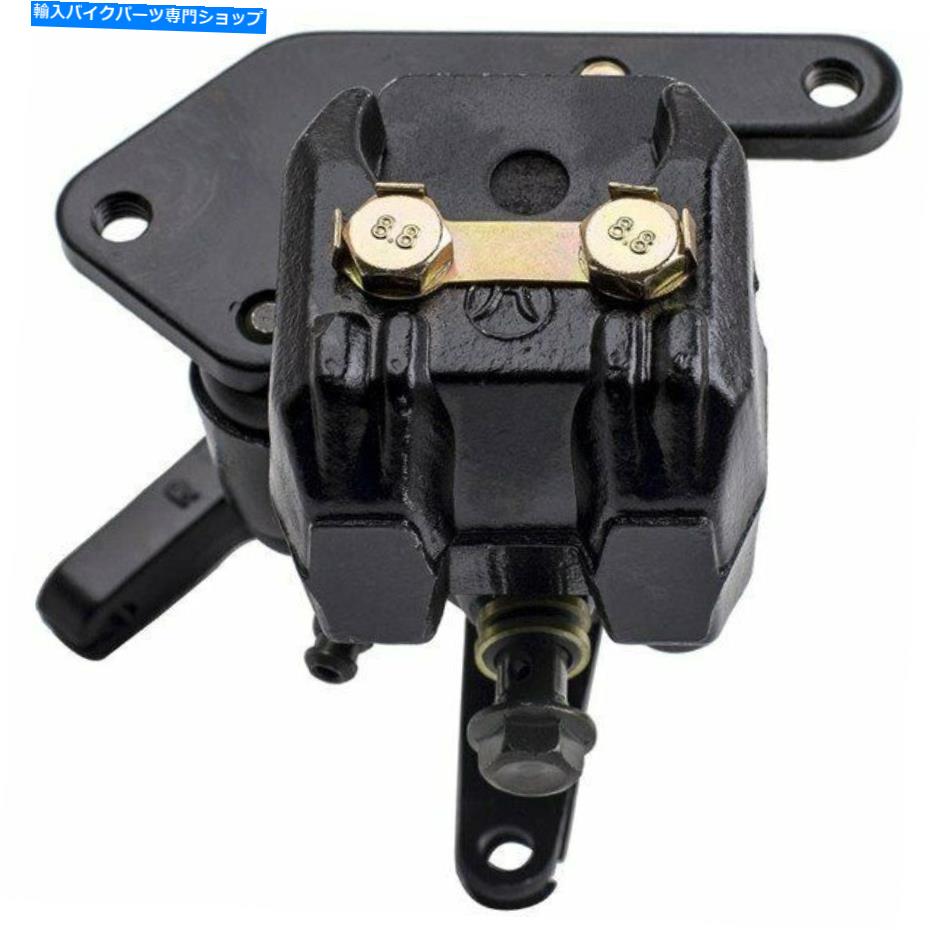 Brake CaliperBrake CaliperBrake CaliperBrake CaliperBrake CaliperBrake CaliperBrake CaliperBrake CaliperBrake CaliperBrake Caliper ヤマハウルヴァリンバンシーブラスターウォリアーラプターYFZ450のリアブレーキキャリパー Rear Brake Calipers For Y【並行輸入品】 31,103円