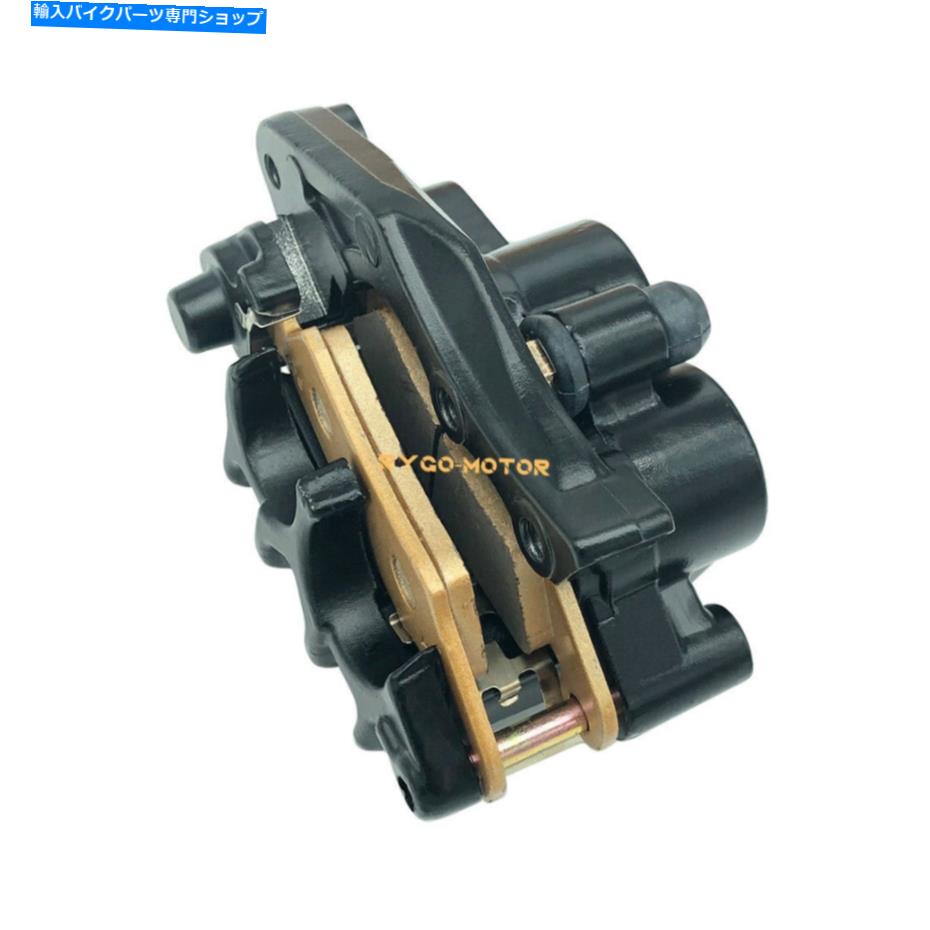 Brake CaliperBrake CaliperBrake CaliperBrake CaliperBrake CaliperBrake CaliperBrake CaliperBrake CaliperBrake CaliperBrake Caliper ホンダCR500R 1984-1985 1987 45100-ks6-705のパッド付きフロントブレーキキャリパー Front Brake Caliper with Pads 【並行輸入品】