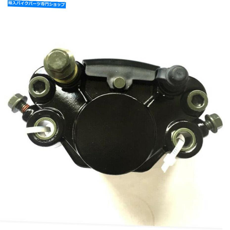 Brake CaliperBrake CaliperBrake CaliperBrake CaliperBrake CaliperBrake CaliperBrake CaliperBrake CaliperBrake CaliperBrake Caliper 8mmモーターサイクルフロント/リアブレーキ下部ポンプ油圧シリンダーキャリパーアセンブリ^ 8MM Motorcycle Front/Rea【並行輸入品】