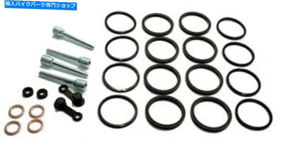 Brake CaliperBrake CaliperBrake CaliperBrake CaliperBrake CaliperBrake CaliperBrake CaliperBrake CaliperBrake CaliperBrake Caliper Honda CB1100、2013-2014、Front Brake Caliper Rebuild Kit -CB 1100 Honda CB1100, 2013-2014, Front Brake Caliper【並行輸入品】