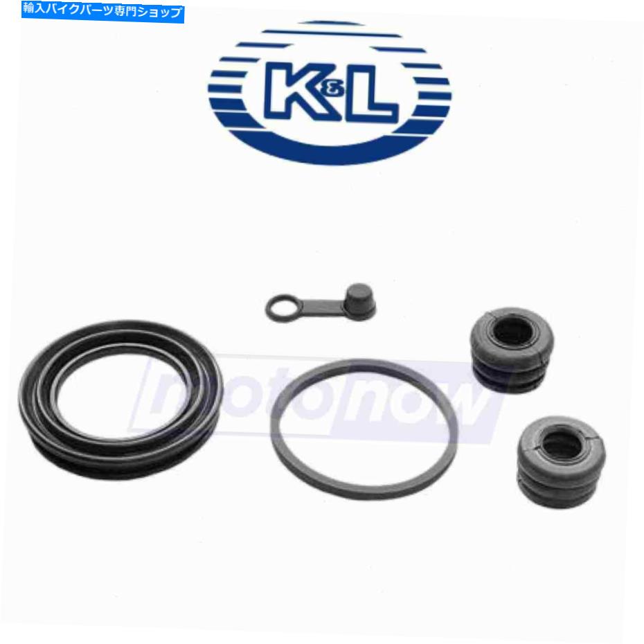 Brake CaliperBrake CaliperBrake CaliperBrake CaliperBrake CaliperBrake CaliperBrake CaliperBrake CaliperBrake CaliperBrake Caliper K＆L Supply 32-1359ブレーキブレーキキャリパー用ブレーキキャリパー再構築キットブレーキMN K&L Supply 32-1359 Bra【並行輸入品】