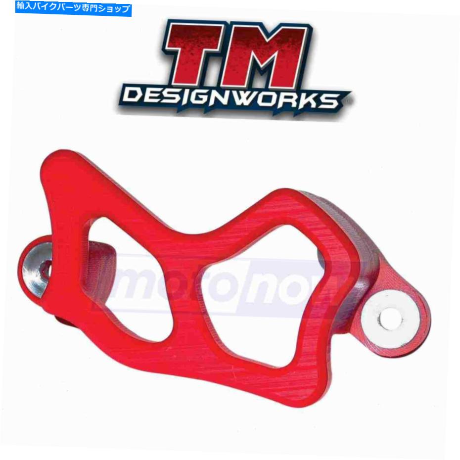 Brake CaliperBrake CaliperBrake CaliperBrake CaliperBrake CaliperBrake CaliperBrake CaliperBrake CaliperBrake CaliperBrake Caliper T.M. DesignWorks RBG-SUZ-RD BRAKE CALIPERプラスチックガードボディーガード用プラスチックガード＆NY T.M. Designw【並行輸入品】