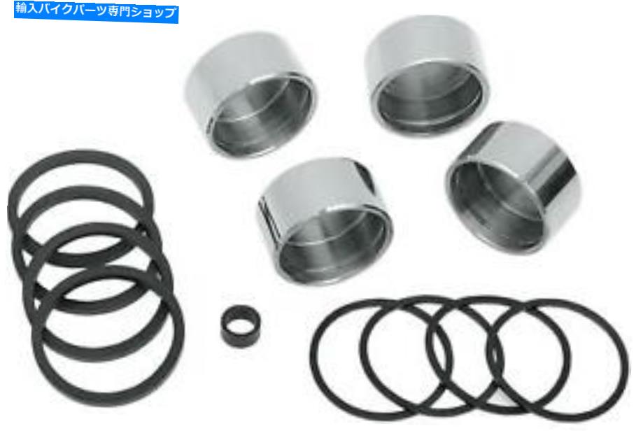 Brake CaliperBrake CaliperBrake CaliperBrake CaliperBrake CaliperBrake CaliperBrake CaliperBrake CaliperBrake CaliperBrake Caliper ドラッグスペシャリティはKT CLPR 08-14st F 1702-0119を再構築します DRAG SPECIALTIES REBUILD KT CLPR 08-14ST F 1【並行輸入品】