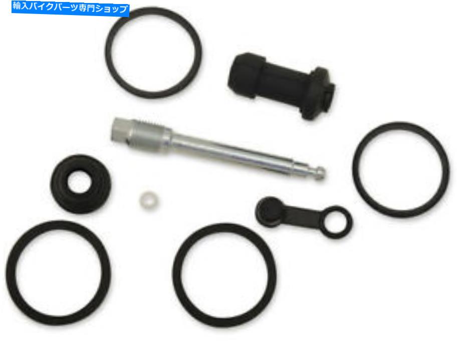 Brake CaliperBrake CaliperBrake CaliperBrake CaliperBrake CaliperBrake CaliperBrake CaliperBrake CaliperBrake CaliperBrake Caliper 部品無制限のブレーキキャリパーフロント再構築キット-1702-0329 Parts Unlimited Brake Caliper Front Rebuild Kit -【並行輸入品】
