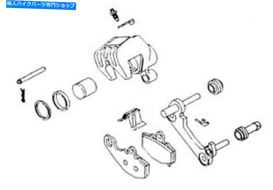 Brake CaliperBrake CaliperBrake CaliperBrake CaliperBrake CaliperBrake CaliperBrake CaliperBrake CaliperBrake CaliperBrake Caliper K＆L Supply Co. Lear Caliper Rebuild Kit＃32-1203 New K&L Supply Co. REAR CALIPER REBUILD KIT # 32-1203 NEW【並行輸入品】