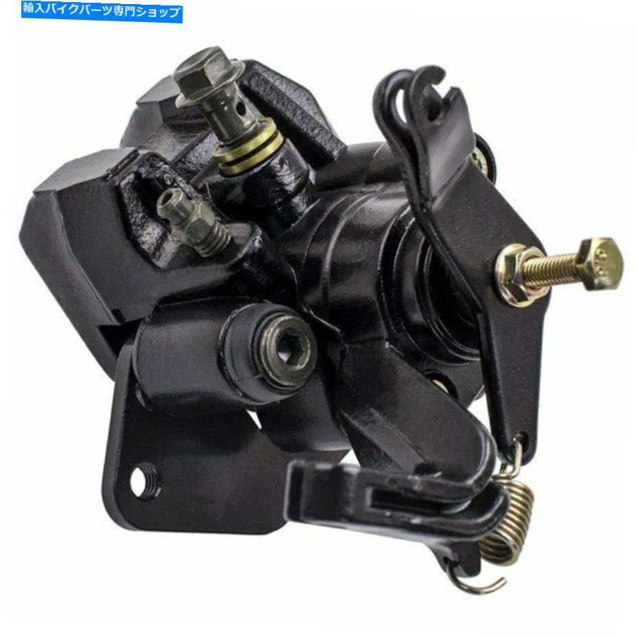 Brake CaliperBrake CaliperBrake CaliperBrake CaliperBrake CaliperBrake CaliperBrake CaliperBrake CaliperBrake CaliperBrake Caliper ヤマハウルヴァリンバンシーブラスターウォリアーラプターYFZ450のリアブレーキキャリパー Rear Brake Calipers For Y【並行輸入品】 47,850円