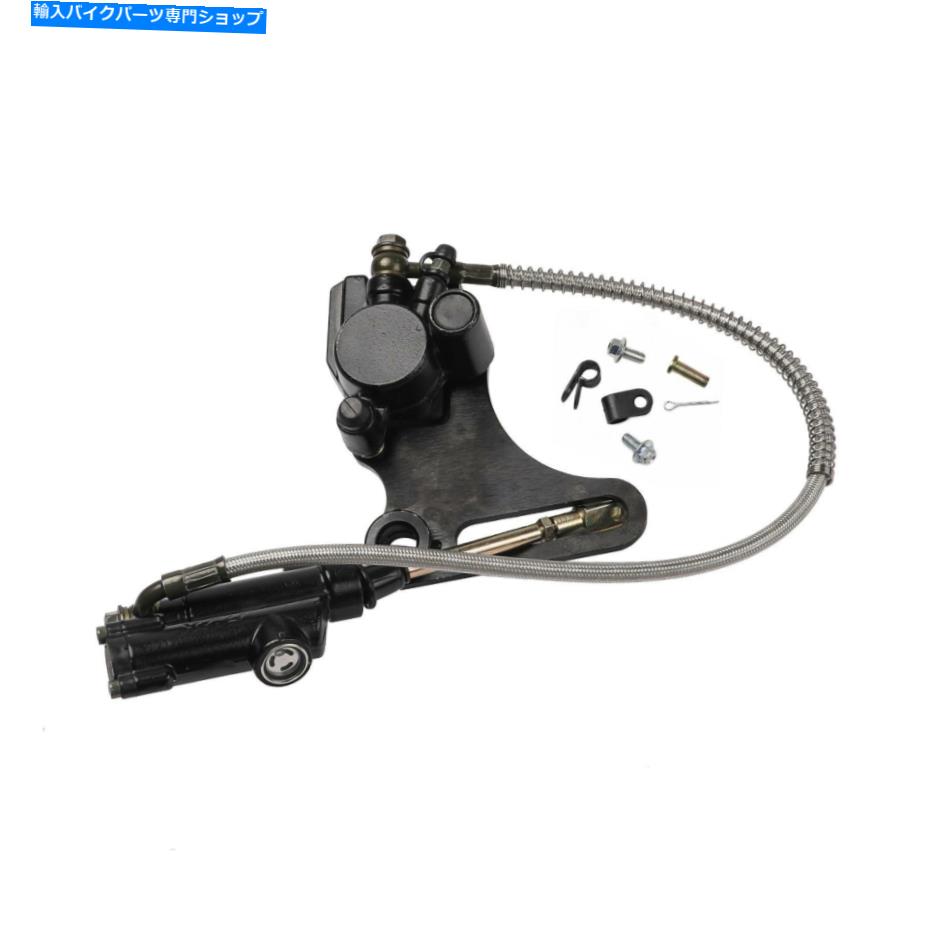 Brake CaliperBrake CaliperBrake CaliperBrake CaliperBrake CaliperBrake CaliperBrake CaliperBrake CaliperBrake CaliperBrake Caliper 110ccの15mm油圧リアブレーキキャリパー125cc Taotao Apollo Dirt Bike SSR 15mm Hydraulic Rear Brake Caliper for 1【並行輸入品】