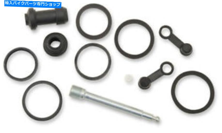 Brake CaliperBrake CaliperBrake CaliperBrake CaliperBrake CaliperBrake CaliperBrake CaliperBrake CaliperBrake CaliperBrake Caliper 部品無制限のブレーキキャリパーフロント再構築キット-1702-0332 Parts Unlimited Brake Caliper Front Rebuild Kit -【並行輸入品】