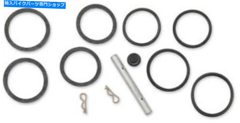 Brake CaliperBrake CaliperBrake CaliperBrake CaliperBrake CaliperBrake CaliperBrake CaliperBrake CaliperBrake CaliperBrake Caliper 部品無制限のブレーキキャリパーフロント再構築キット-1702-0337 Parts Unlimited Brake Caliper Front Rebuild Kit -【並行輸入品】