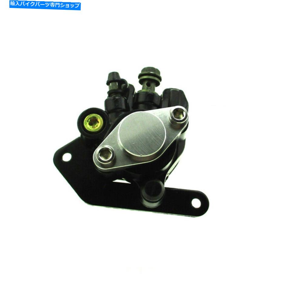 Brake CaliperBrake CaliperBrake CaliperBrake CaliperBrake CaliperBrake CaliperBrake CaliperBrake CaliperBrake CaliperBrake Caliper ヤマハバンシーウォリアーYFZ350 YFM350Xのリア油圧ブレーキキャリパーアセンブリ Rear Hydraulic Brake Caliper Asse【並行輸入品】