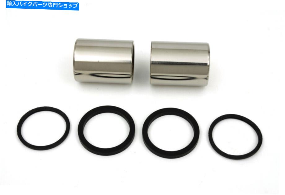 Brake CaliperBrake CaliperBrake CaliperBrake CaliperBrake CaliperBrake CaliperBrake CaliperBrake CaliperBrake CaliperBrake Caliper シール付きフロントブレーキキャリパーピストンは、ハーレーダビッドソンにフィットします Front Brake Caliper Pisto【並行輸入品】