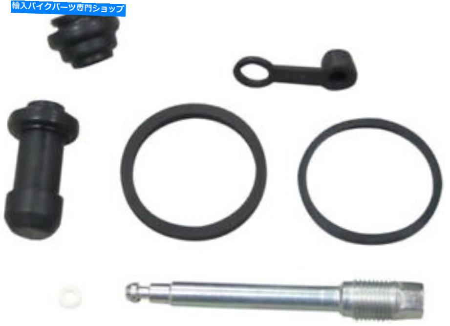 Brake CaliperBrake CaliperBrake CaliperBrake CaliperBrake CaliperBrake CaliperBrake CaliperBrake CaliperBrake CaliperBrake Caliper 部品無制限のブレーキキャリパーリアリバイルドキット-1702-0342 Parts Unlimited Brake Caliper Rear Rebuild Kit - 【並行輸入品】