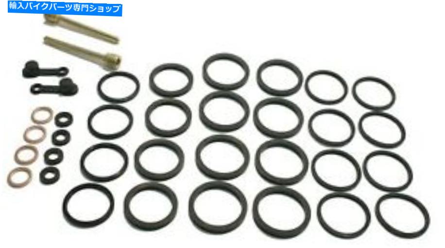 Brake CaliperBrake CaliperBrake CaliperBrake CaliperBrake CaliperBrake CaliperBrake CaliperBrake CaliperBrake CaliperBrake Caliper スズキGSXR 1000 2001-2002-GSXR1000、GSX-R用のフロントブレーキキャリパー再構築キット Front Brake Caliper Rebuil【並行輸入品】
