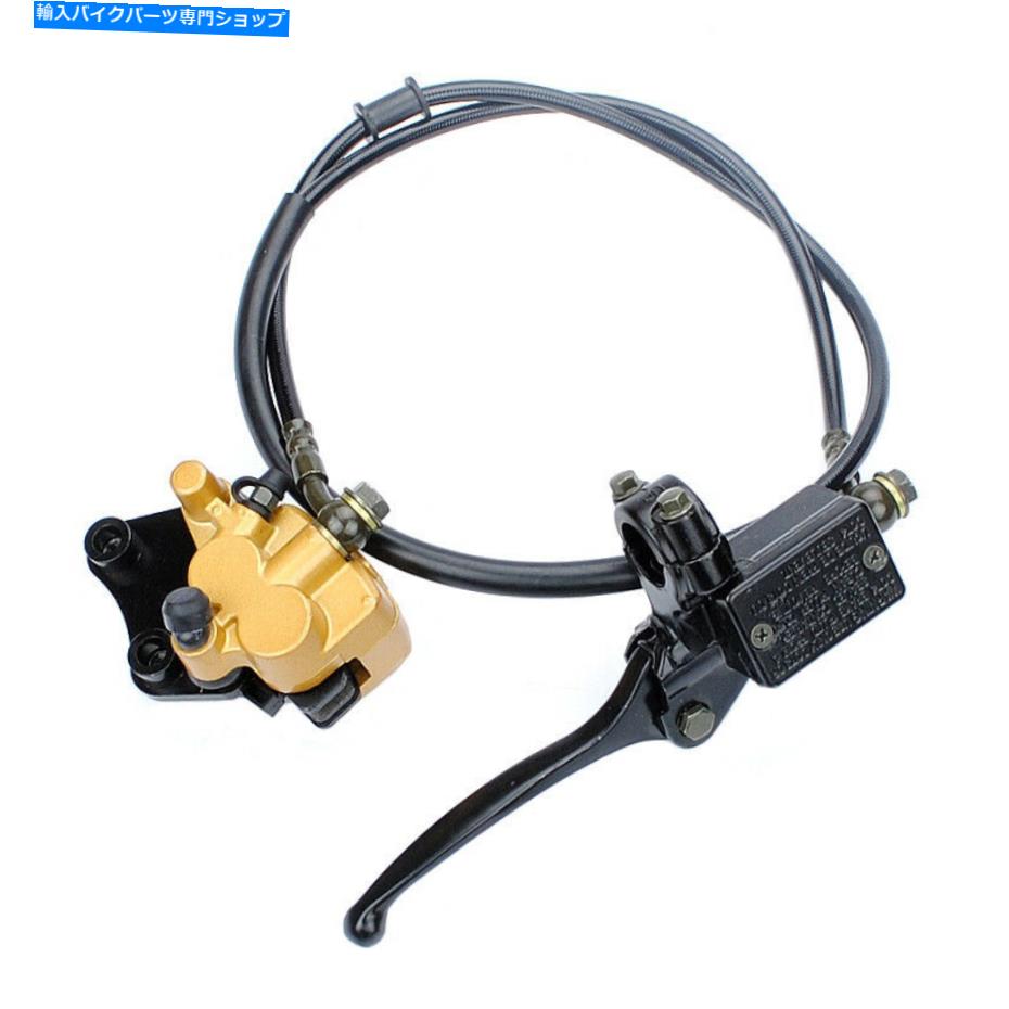Brake CaliperBrake CaliperBrake CaliperBrake CaliperBrake CaliperBrake CaliperBrake CaliperBrake CaliperBrake CaliperBrake Caliper 50 -150ccフロントディスクブレーキアサイマスターシリンダーキャリパーXR CRFダートピットバイク 50 -150CC FRONT DI【並行輸入品】