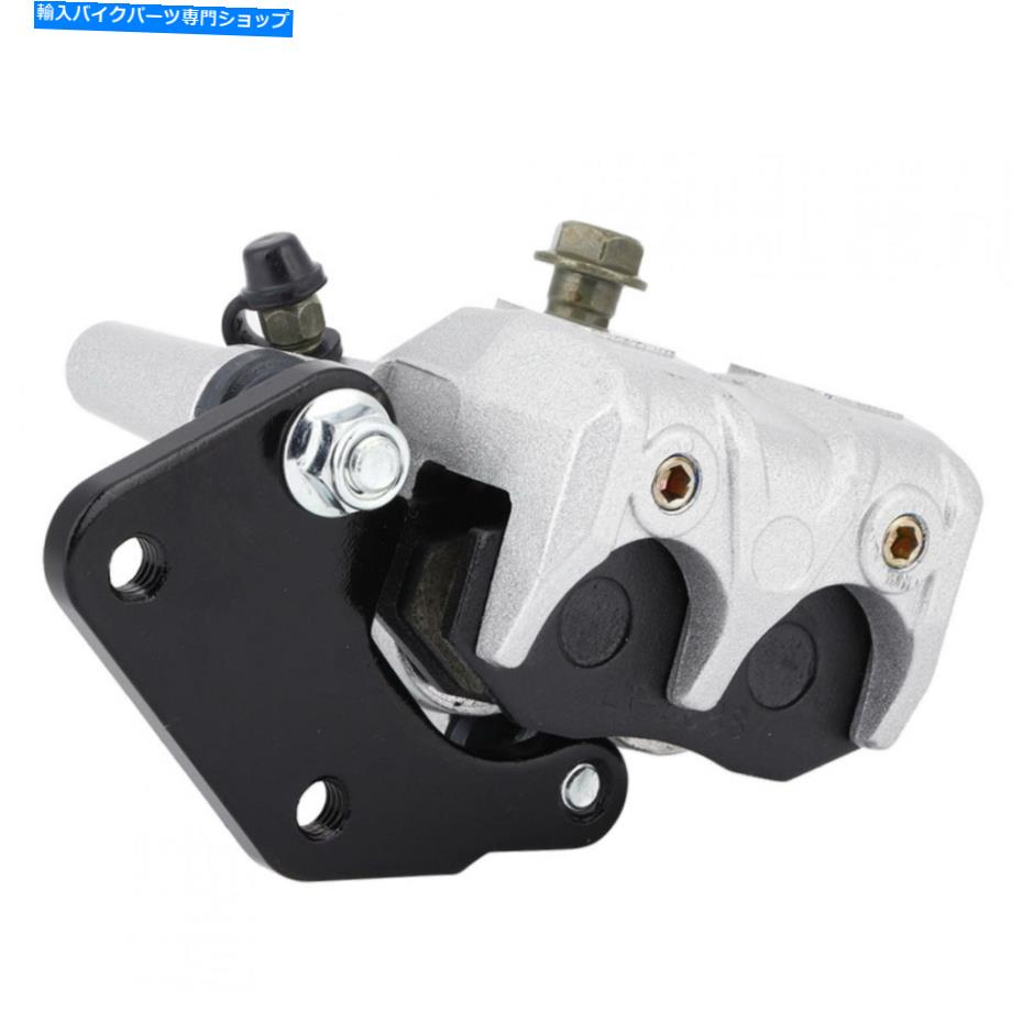 Brake CaliperBrake CaliperBrake CaliperBrake CaliperBrake CaliperBrake CaliperBrake CaliperBrake CaliperBrake CaliperBrake Caliper オートバイ用のリアディスク油圧ブレーキキャリパーアセンブリ100-125ccエンジンリア Rear Disc Hydraulic Brake Cali【並行輸入品】