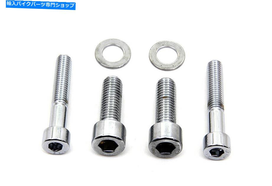 Brake CaliperBrake CaliperBrake CaliperBrake CaliperBrake CaliperBrake CaliperBrake CaliperBrake CaliperBrake CaliperBrake Caliper リアブレーキキャリパー用のアレンマウントキットクロムはハーレーダビッドソンに適合します Allen Mount Kit for Rea【並行輸入品】