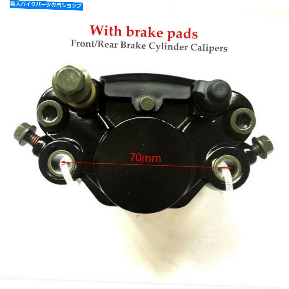 Brake CaliperBrake CaliperBrake CaliperBrake CaliperBrake CaliperBrake CaliperBrake CaliperBrake CaliperBrake CaliperBrake Caliper オートバイブレーキ下部ポンプマスター油圧シリンダーキャリパーアセンブリブレーキパッド Motorcycle Brake Lower Pu【並行輸入品】
