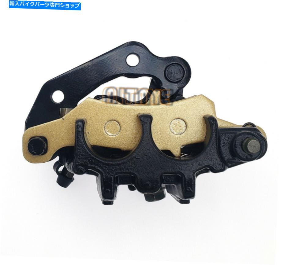 Brake CaliperBrake CaliperBrake CaliperBrake CaliperBrake CaliperBrake CaliperBrake CaliperBrake CaliperBrake CaliperBrake Caliper スズキRM85 RM 85 RM85L 2002-2020用の新しいフロントブレーキキャリパー付きパッド付き New Front Brake Caliper w/P【並行輸入品】