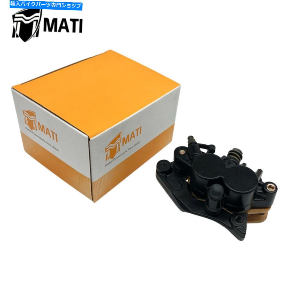 Brake CaliperBrake CaliperBrake CaliperBrake CaliperBrake CaliperBrake CaliperBrake CaliperBrake CaliperBrake CaliperBrake Caliper ホンダCR125R CR250R CR500R XR250R XR600R用のフロントブレーキキャリパー付きパッド Front Brake Caliper w/Pads fo【並行輸入品】