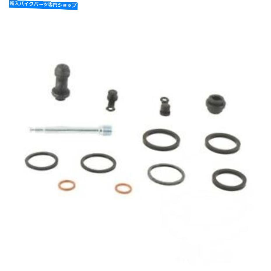 Brake CaliperBrake CaliperBrake CaliperBrake CaliperBrake CaliperBrake CaliperBrake CaliperBrake CaliperBrake CaliperBrake Caliper ブレーキキャリパー修理キットホンダNSS 250 Xフォーザのためのすべてのボールレース Brake Caliper Repair Kit All B【並行輸入品】