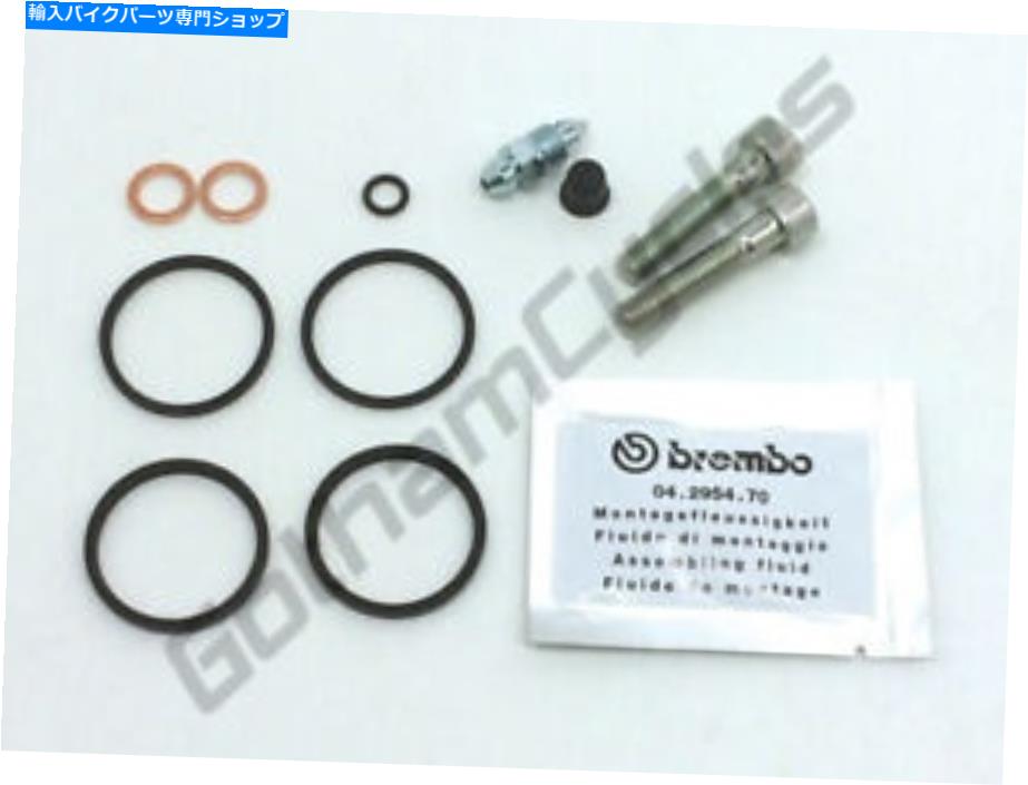 Brake CaliperBrake CaliperBrake CaliperBrake CaliperBrake CaliperBrake CaliperBrake CaliperBrake CaliperBrake CaliperBrake Caliper OEM Brembo Rear Brake Caliper 34mm P34 P34G SEAL DUCATI KTM APRYIA MV AGUSTA OEM Brembo Rear Brake Caliper 34m【並行輸入品】