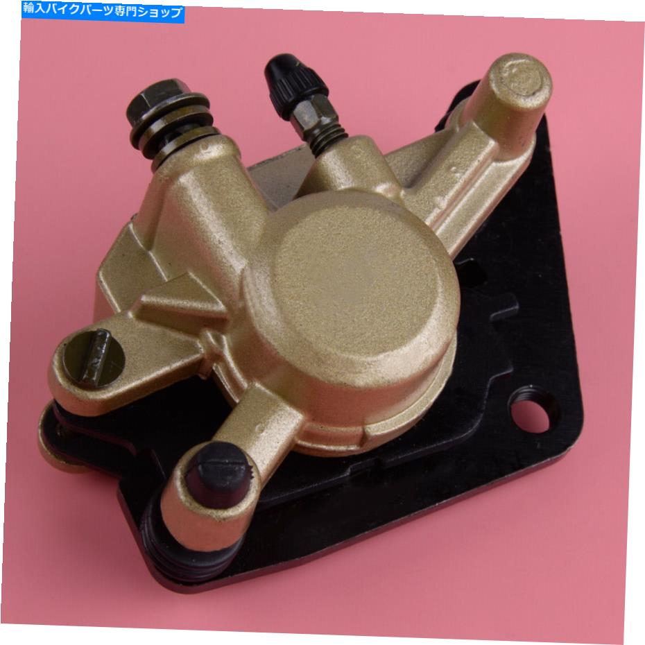 Brake CaliperBrake CaliperBrake CaliperBrake CaliperBrake CaliperBrake CaliperBrake CaliperBrake CaliperBrake CaliperBrake Caliper ヤマハYBR125オートバイフロントブレーキキャリパー付きブレーキパッド交換に適しています Fit For Yamaha YBR125 Mot【並行輸入品】