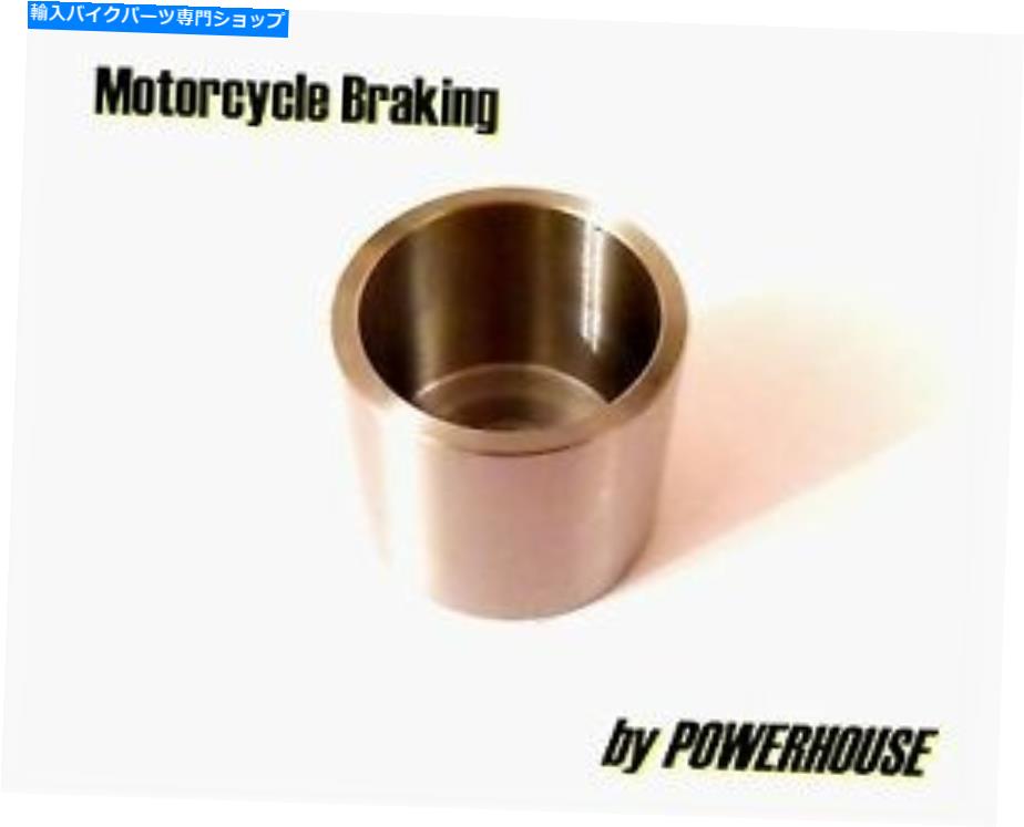 Brake CaliperBrake CaliperBrake CaliperBrake CaliperBrake CaliperBrake CaliperBrake CaliperBrake CaliperBrake CaliperBrake Caliper ホンダニシン38mm x 31mmステンレスリアブレーキキャリパーピストン Honda Nissin 38mm x 31mm stainless rear brake 【並行輸入品】