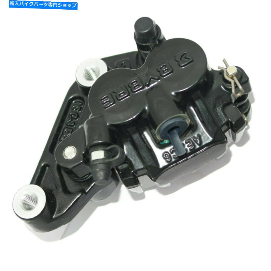 Brake CaliperBrake CaliperBrake CaliperBrake CaliperBrake CaliperBrake CaliperBrake CaliperBrake CaliperBrake CaliperBrake Caliper ヤマハFZ16フロントブレーキキャリパーアセンブリ本物2GS-F580U-00 Yamaha FZ16 Front Brake Caliper Assembly Genuin【並行輸入品】