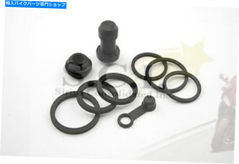 Brake CaliperBrake CaliperBrake CaliperBrake CaliperBrake CaliperBrake CaliperBrake CaliperBrake CaliperBrake CaliperBrake Caliper ホンダST1100 ABSリアブレーキキャリパーレビイドキット1996 02 HONDA ST1100 ABS REAR BRAKE CALIPER REBUID KIT 199【並行輸入品】