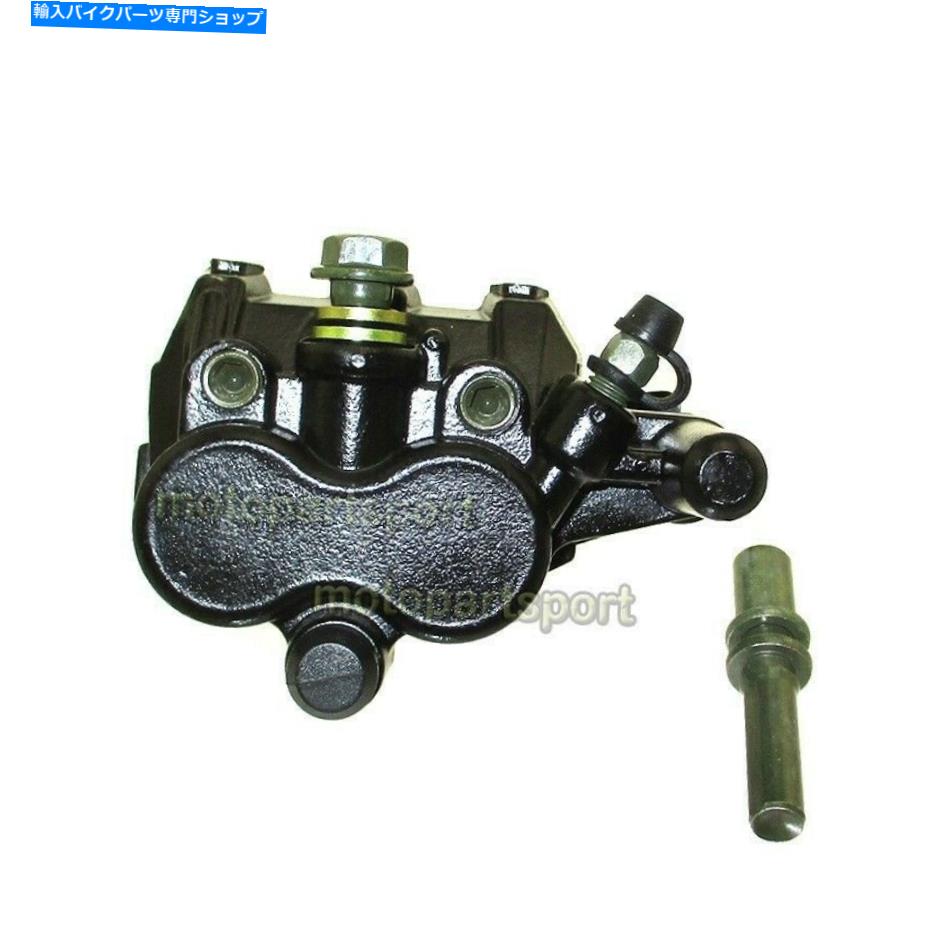 Brake CaliperBrake CaliperBrake CaliperBrake CaliperBrake CaliperBrake CaliperBrake CaliperBrake CaliperBrake CaliperBrake Caliper YERF-DOG SPIDERBOXシリーズGO KART CART 150cc用の油圧リアブレーキキャリパー Hydraulic Rear Brake Caliper For Ye【並行輸入品】