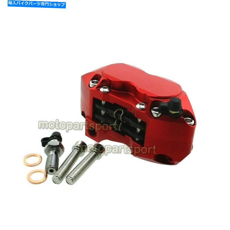 Brake CaliperBrake CaliperBrake CaliperBrake CaliperBrake CaliperBrake CaliperBrake CaliperBrake CaliperBrake CaliperBrake Caliper ピットダートのためのレーシング4ピストンブレーキキャリパーレッドスーパーモタードバイクスクーターモペット Racing【並行輸入品】