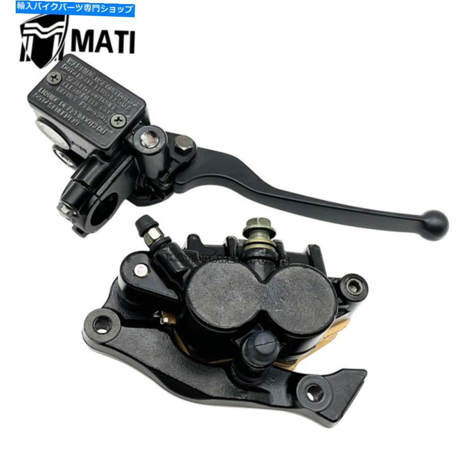 Brake CaliperBrake CaliperBrake CaliperBrake CaliperBrake CaliperBrake CaliperBrake CaliperBrake CaliperBrake CaliperBrake Caliper Mati Front Brake Masterシリンダー＆Caliper w/Pads for Honda XR650L 1993-2020 MATI Front Brake Master Cylinder 【並行輸入品】