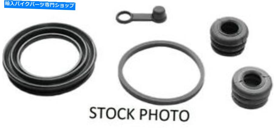 Brake CaliperBrake CaliperBrake CaliperBrake CaliperBrake CaliperBrake CaliperBrake CaliperBrake CaliperBrake CaliperBrake Caliper K＆L Supply Front Caliper Rebuild Kit 1980-1981 Honda GL1100 Goldwing 32-1156 K & L Supply Front Caliper Rebui【並行輸入品】 49,500円