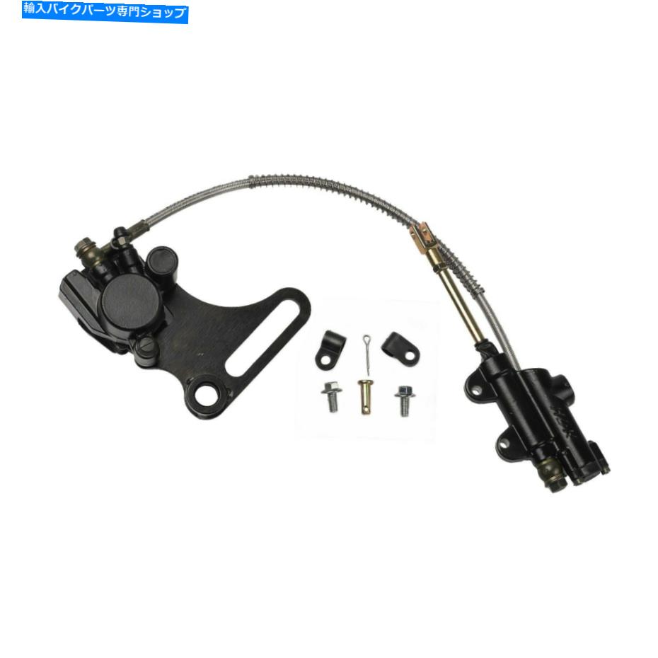 Brake CaliperBrake CaliperBrake CaliperBrake CaliperBrake CaliperBrake CaliperBrake CaliperBrake CaliperBrake CaliperBrake Caliper リア油圧ブレーキキャリパーシリンダーダートピットバイクアポロ110 125cc 150cc 160 Rear Hydraulic Brake Caliper C【並行輸入品】