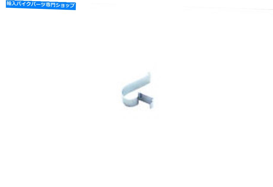 Brake CaliperBrake CaliperBrake CaliperBrake CaliperBrake CaliperBrake CaliperBrake CaliperBrake CaliperBrake CaliperBrake Caliper フロントブレーキキャリパー用のスプリングクリップは、ハーレーダビッドソンに適合します Spring Clip for Front Bra【並行輸入品】