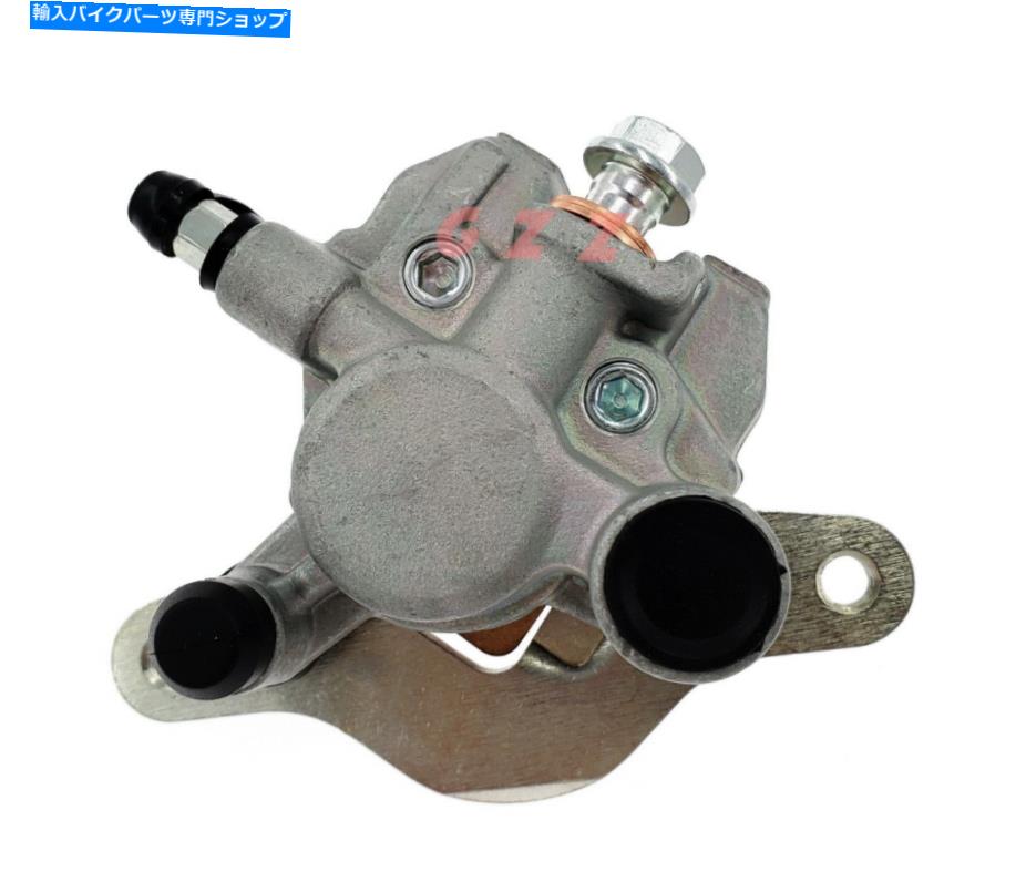 Brake CaliperBrake CaliperBrake CaliperBrake CaliperBrake CaliperBrake CaliperBrake CaliperBrake CaliperBrake CaliperBrake Caliper ヤマハYZ85 2002-2021＃5PA-2580W-00-00用のパッド付き新しいリアブレーキキャリパー New Rear Brake Caliper w/Pads 【並行輸入品】