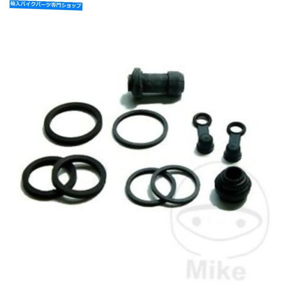 Brake CaliperBrake CaliperBrake CaliperBrake CaliperBrake CaliperBrake CaliperBrake CaliperBrake CaliperBrake CaliperBrake Caliper ホンダXL 1000 V Varadero 2002 Tourmax Brake Caliper Seal Service Repair Kit用 For Honda XL 1000 V Varadero 200【並行輸入品】
