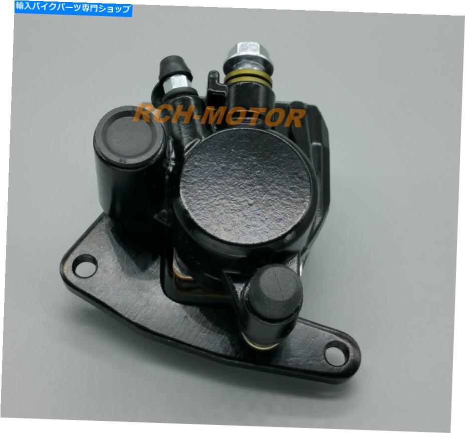 Brake CaliperBrake CaliperBrake CaliperBrake CaliperBrake CaliperBrake CaliperBrake CaliperBrake CaliperBrake CaliperBrake Caliper ホンダCR85R CR 85RB 2003-2007＃45150-GS2-305用の新しいフロントブレーキキャリパー NEW FRONT BRAKE CALIPER FOR H【並行輸入品】