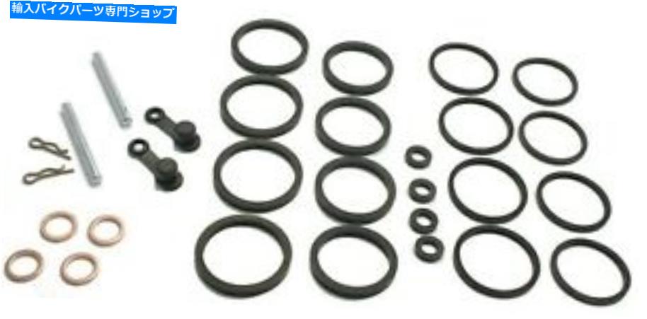Brake CaliperBrake CaliperBrake CaliperBrake CaliperBrake CaliperBrake CaliperBrake CaliperBrake CaliperBrake CaliperBrake Caliper スズキGSXR 600、1997-2000-GSX-R、GSXR600用のフロントブレーキキャリパー再構築キット Front Brake Caliper Rebuild【並行輸入品】