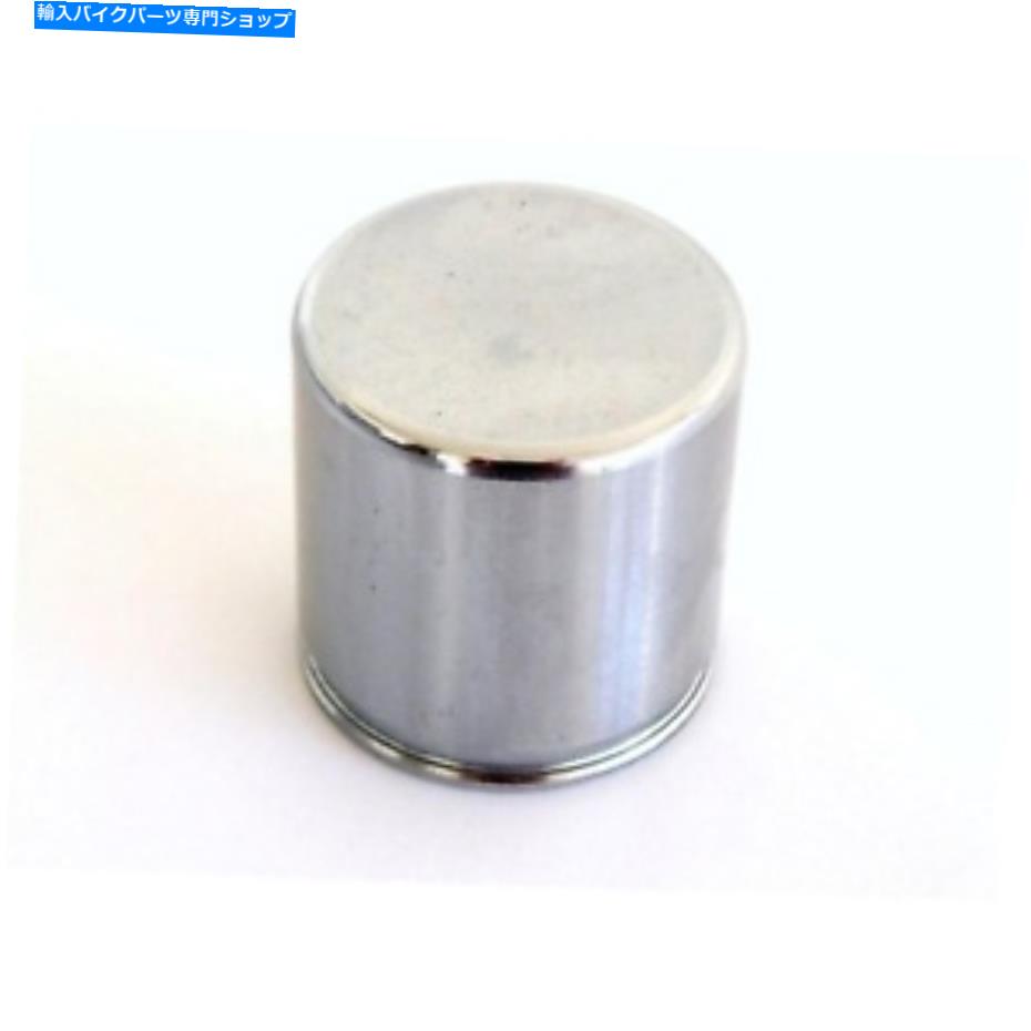 Brake CaliperBrake CaliperBrake CaliperBrake CaliperBrake CaliperBrake CaliperBrake CaliperBrake CaliperBrake CaliperBrake Caliper Brk Caliper Piston：Kaw BCP-411 BRK CALIPER PISTON:KAW BCP-411【並行輸入品】