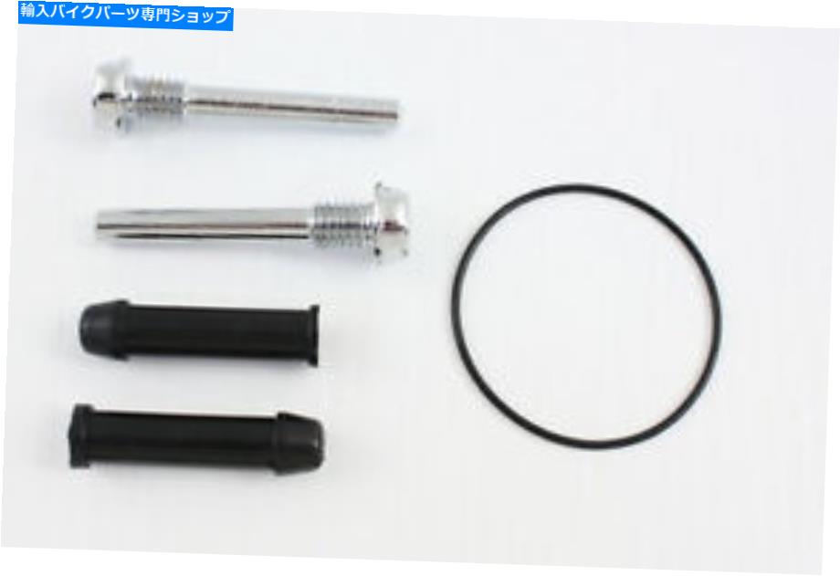 Brake CaliperBrake CaliperBrake CaliperBrake CaliperBrake CaliperBrake CaliperBrake CaliperBrake CaliperBrake CaliperBrake Caliper リアブレーキキャリパー用のトルクスヘッドマウントセットクロムはハーレーダビッドソンに適合します Torx Head Mount【並行輸入品】
