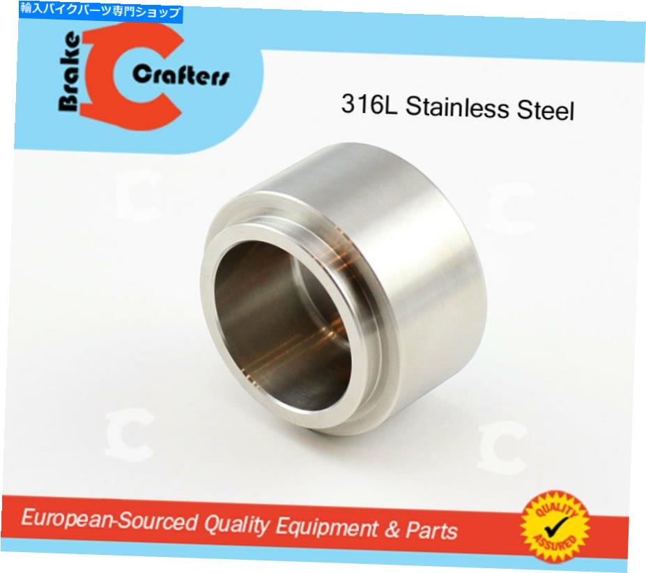 Brake CaliperBrake CaliperBrake CaliperBrake CaliperBrake CaliperBrake CaliperBrake CaliperBrake CaliperBrake CaliperBrake Caliper 新しいリアブレーキキャリパーステンレススチールピストンホンダ75-77 GL 1000 75-76 CB750 F New Rear Brake Caliper【並行輸入品】